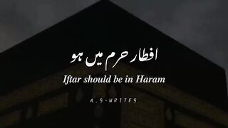 انشاء اللہ One day ❤️❤️