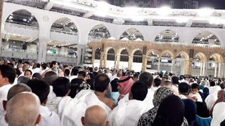 Haram Sharif