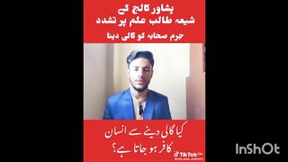 jaddy B | Peshawar attack  Statement of eyewitness exclusive