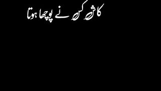 #hy #virl #follow