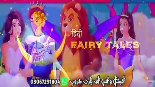 Hindi Child Stories