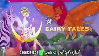 Hindi Child Stories