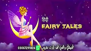 Hindi Child Stories