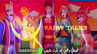 Hindi Child Stories
