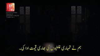 Kurulus Osman Season 4 Episode 116 Trailer in Urdu Subtitles