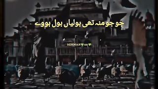 Islami