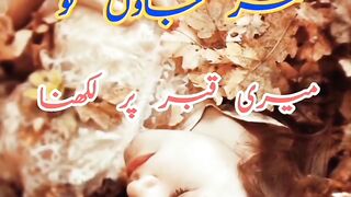 Deep Two Line Poetry Status ????-Heart Touching Shayari status ????-#shorts #youseeandisee