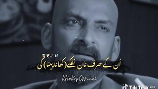 Sacchi baat