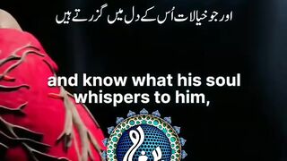 Beshak Allah Pak Har Chez Pr Qader ha|