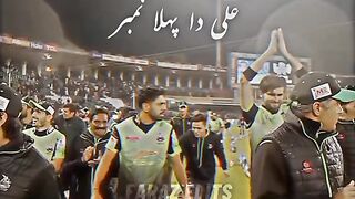 Lahore Qalandar
