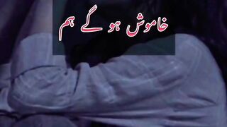 Deep Two Line Poetry Status ????-Heart Touching Shayari status ????-#shorts #youseeandisee