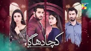 Kacha Dhaga - Episode 04 ( Hina Afridi, Usama Khan, Mashal Khan ) - 10th January 2023