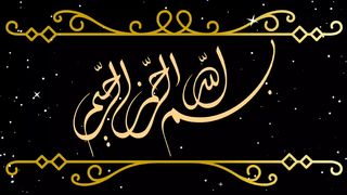 Allama ABID bilgrami of India
