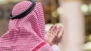 spell or dua for wellness