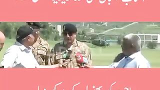 Aftab Iqbal Ka vlog about gernal bajwa