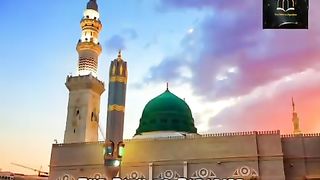 Hazoor aesa koi intezam ho jay naat