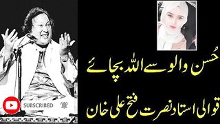 Nusrat Fateh Ali Khan