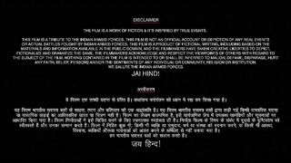 Bhuj.The.Pride.of.India.2021.WebRip.720p.Hindi.AAC.5.1.x264.MSubs.-.Vegamovies.NL