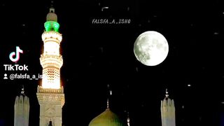 Arabic Naat | Subhan Allah