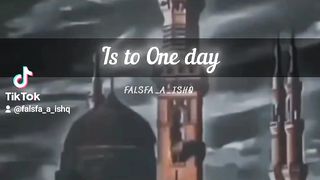 INSHAALLAH ????