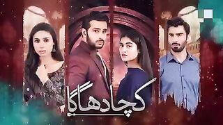Kacha Dhaga - Episode 12 ( Hina Afridi, Usama Khan, Mashal Khan ) - 7th February 2023