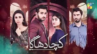 Kacha Dhaga - Episode 13 ( Hina Afridi, Usama Khan, Mashal Khan ) - 13th February 2023