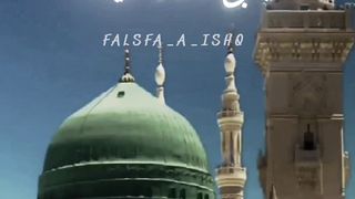 Ya Nabi Salam Aleka ????❤