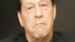 Imran Khan jail bharo tareekh