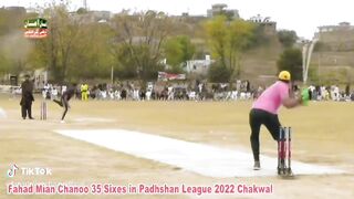 Fahad Mian Chanu,Tape Ball Cricket Pakistan