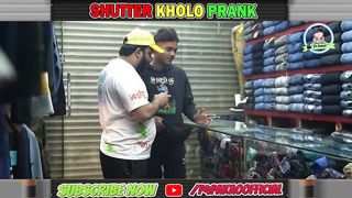Shutter Kholo Prank  By Nadir Ali  P4 Pakao
