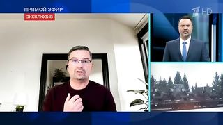 Михаил Онуфриенко. Сводка для программы «Время покажет» (14.02.2023)