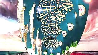 #naat sharif