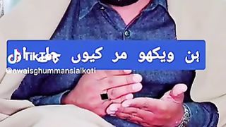 True video
