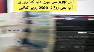 New video onlin arnig best app best video