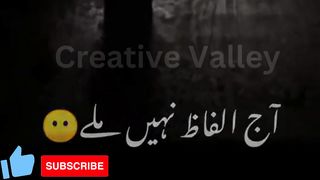sad Poetry |WhatsApp status| deep lines