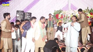 Kawish Tamimi dohry potry punjbi 2023 Bosal Mandi bahualdeen