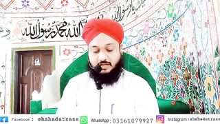 #2023_viral_video.# 2023. Islamic Bayan