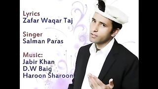 Morek thay nay Gilgiti Song Salman Paras