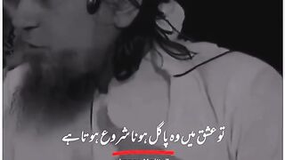 Number hi block ker do ????????????????????