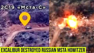Ukrainian Excalibur Destroyed Russian self-propelled howitzer towed howitzer near Soledar