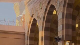 MADINA????