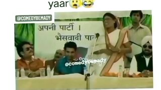 Yaar ye kitni awesome hai yaar