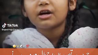 •  آزاد کردیں,ہر اُس انسکی مُحَبتـــــں دَم گُھٹــــ رھا ھو۔❤