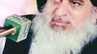 Dil te hath Rakh such such das by allam khadim Hussain Rizvi Sahib| New bayan 2023
