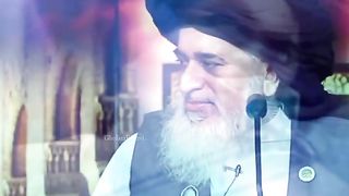 khadim hussain rizvi | saad hussain rizvi | anas hussain | allama khadim hussain rizvi | imam khadim hussain rizvi