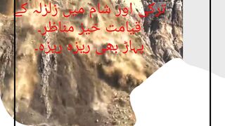 Apocalyptic scenes of the earthquake in Turkey and Syria 2023