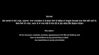 Yes, I am student... Full Punjabi movie..