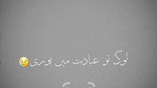 Aiak Teri khewash krliye Konsa gunah krliyaa????????????