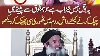 Dr Sharafat Sb