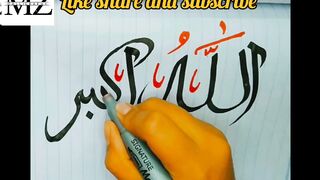 Arabic calligraphy